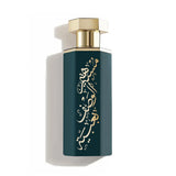 Reef Arabs Of Obaiah - Reef Perfumes