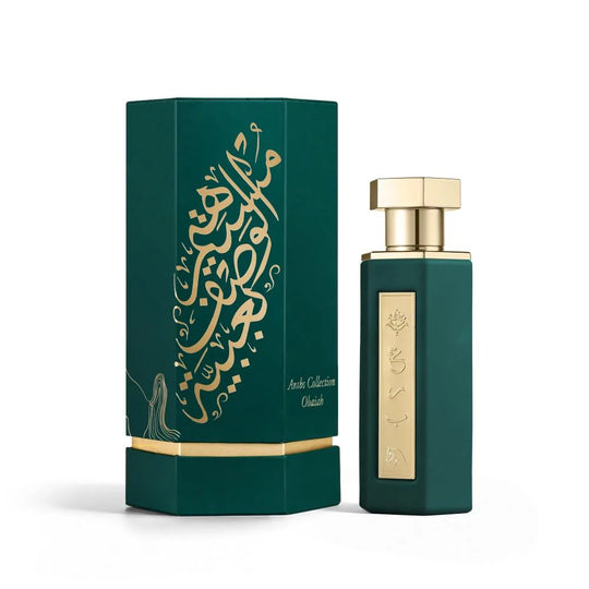 Reef Arabs Of Obaiah - Reef Perfumes