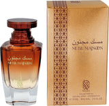 Musk Majnoon - Nylaa