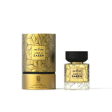 Amber Al Zaeem - Nylaa