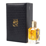 Bin Shaikh - Ahmed Al Maghrabi