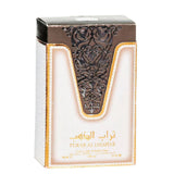 Turab Al Dhahab - Ard Al Zaafaran