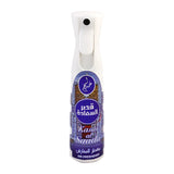 Kasar Al Sadaa - Air Freshner - Khadlaj