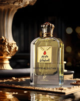 Clearance Arabian Perfumes*
