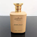 Taskeen Caramel Cascade - Paris Corner