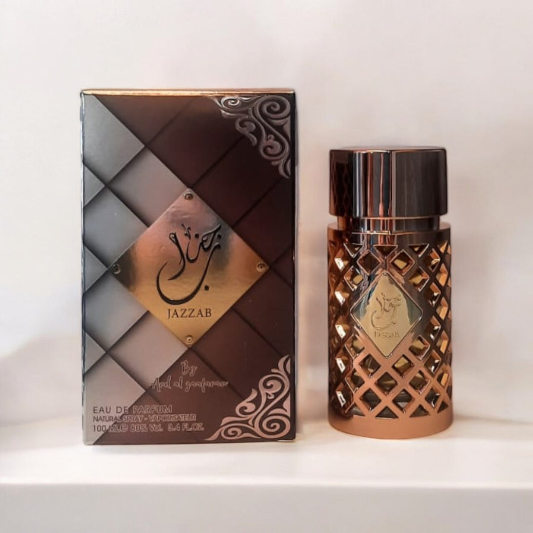 Jazzab Gold by Nylaa Perfumes Authentic Arabian Perfume