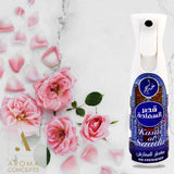 Kasar Al Sadaa - Air Freshner - Khadlaj