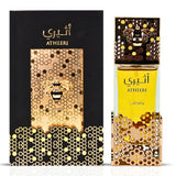Atheeri For Women - Lattafa