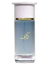 Kaaf - Ahmed Al Maghrabi
