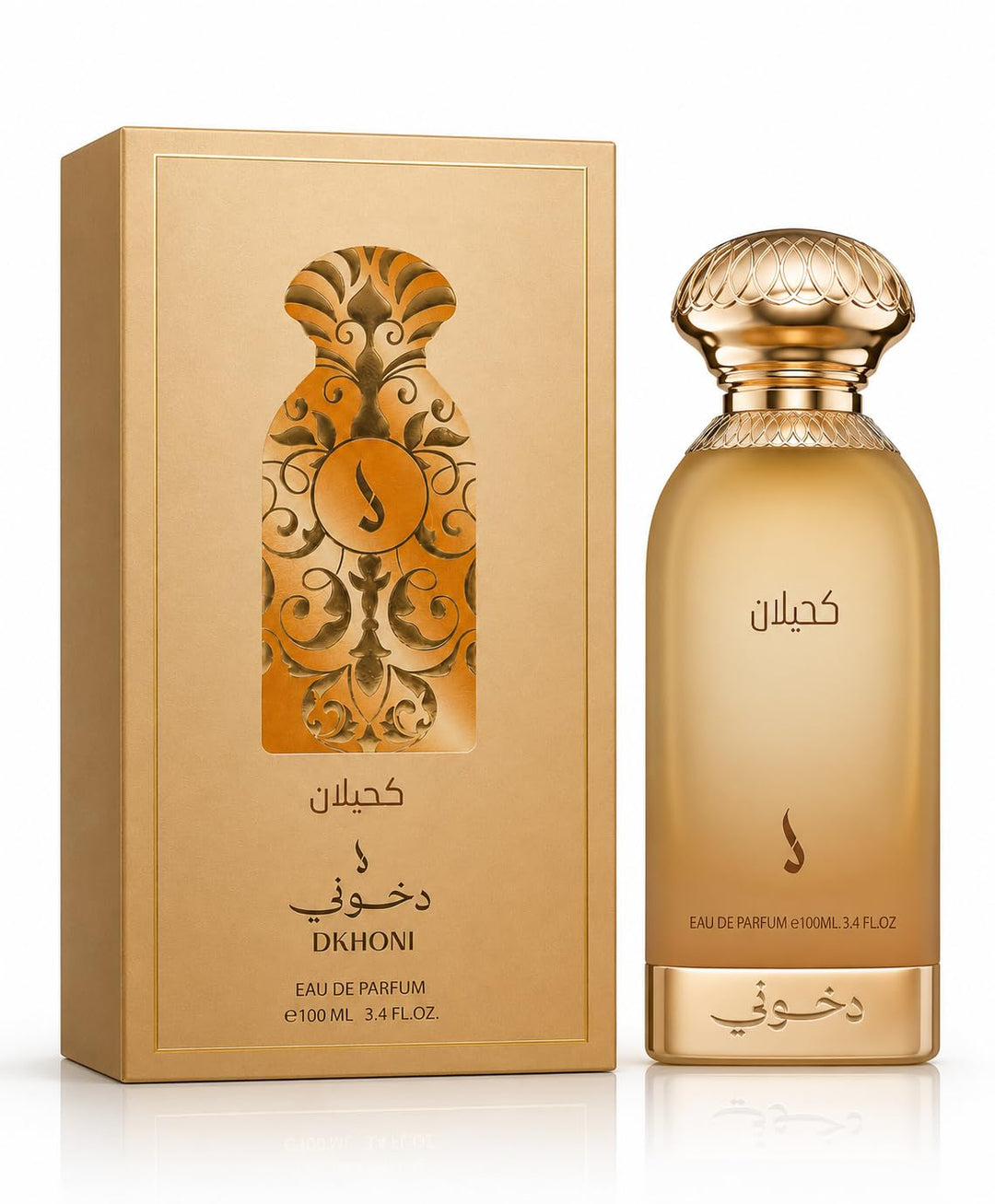 Kahilan 100ml by Dkhoni