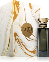 Laathani - Ahmed Al Maghrabi