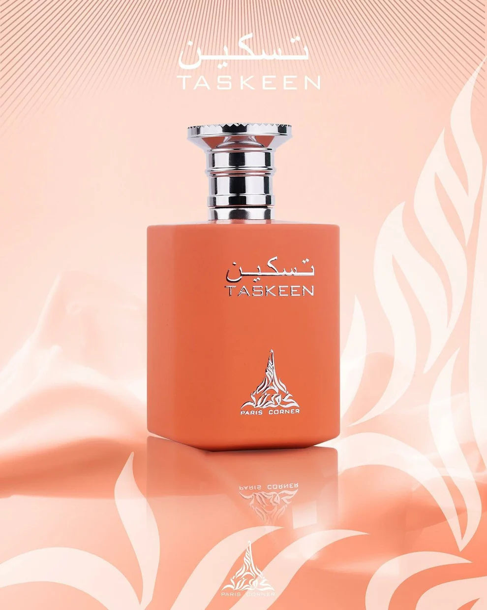 Taskeen Peach - Paris Corner