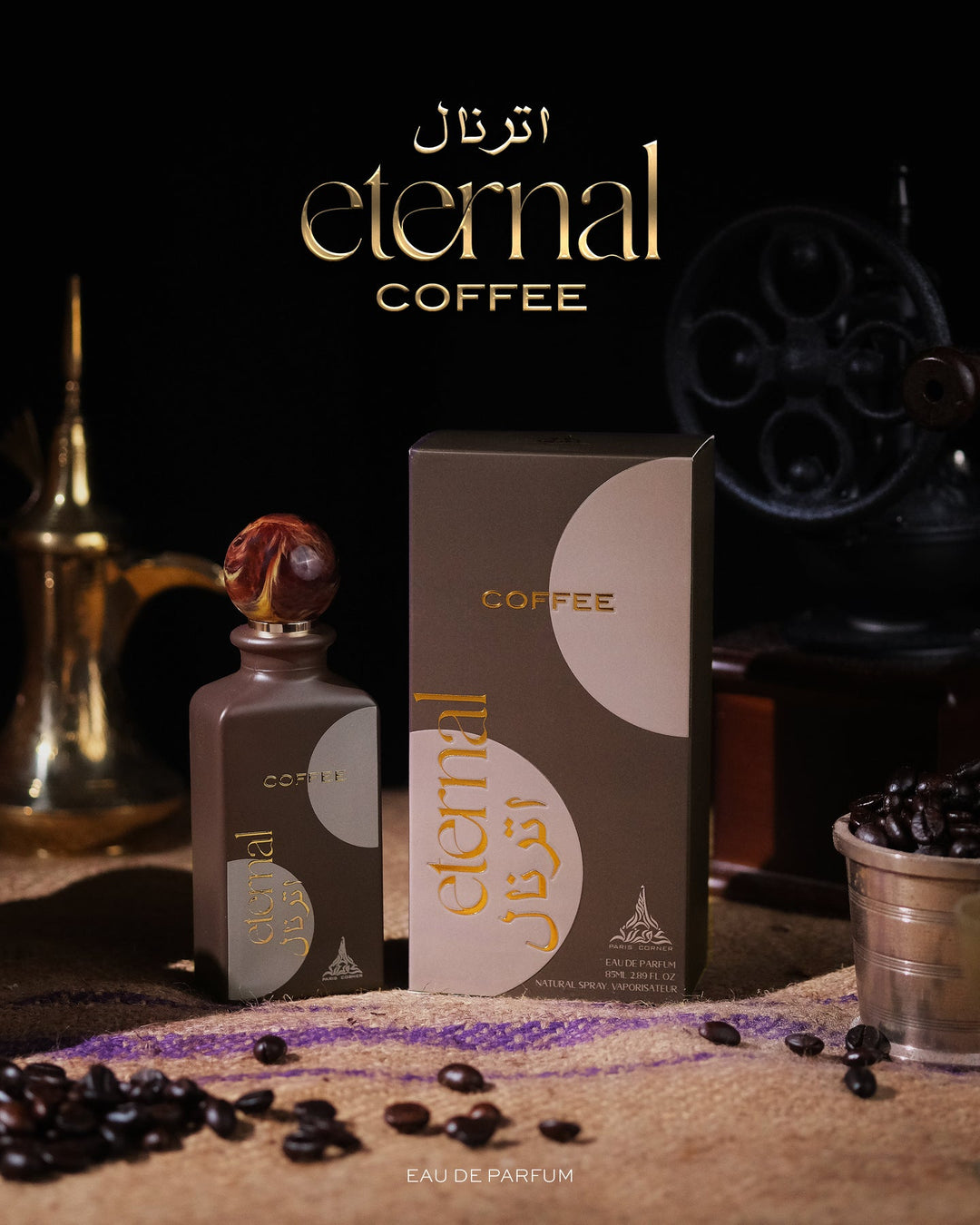 Eternal Coffee - Paris Corner – Perfume Parlour